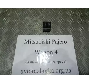 Кнопка стеклоподъемника Mitsubishi Pajero Wagon 2006-2021 8610A070 (Арт. 10075)