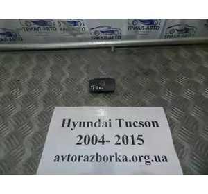 Ручка бардачка Hyundai Tucson 2004-2010 845602E000LM (Арт. 15020)