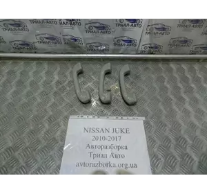 Ручка потолка Nissan Juke 2010-2019 739401KL0A (Арт. 265)