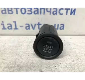 Кнопка старт стоп Mazda CX 5 2012-2017 KD45663S0 (Арт. 31787)